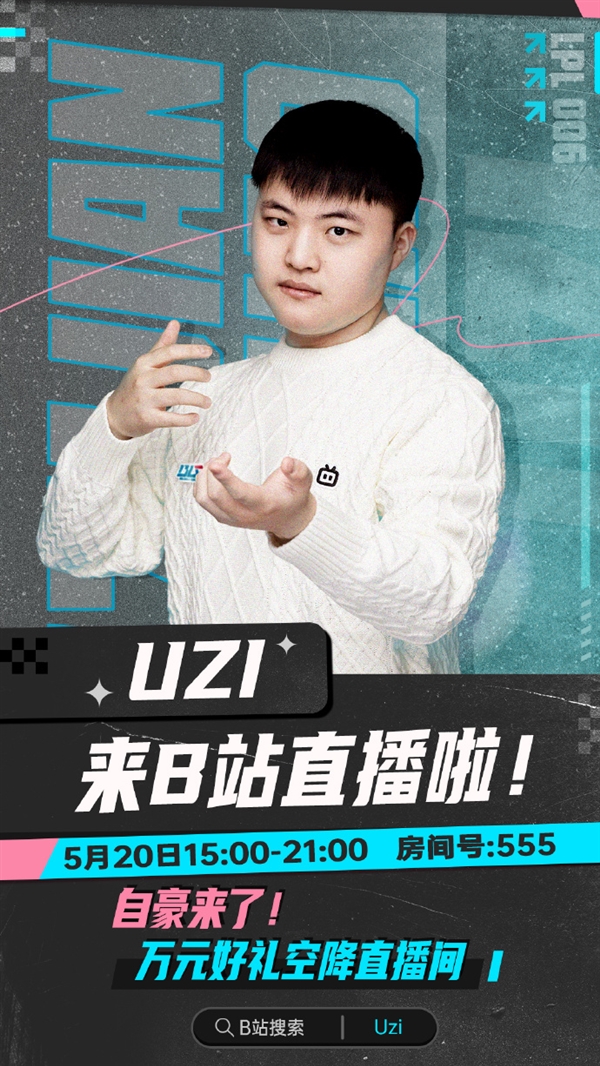  塞尔维亚总统武契奇 